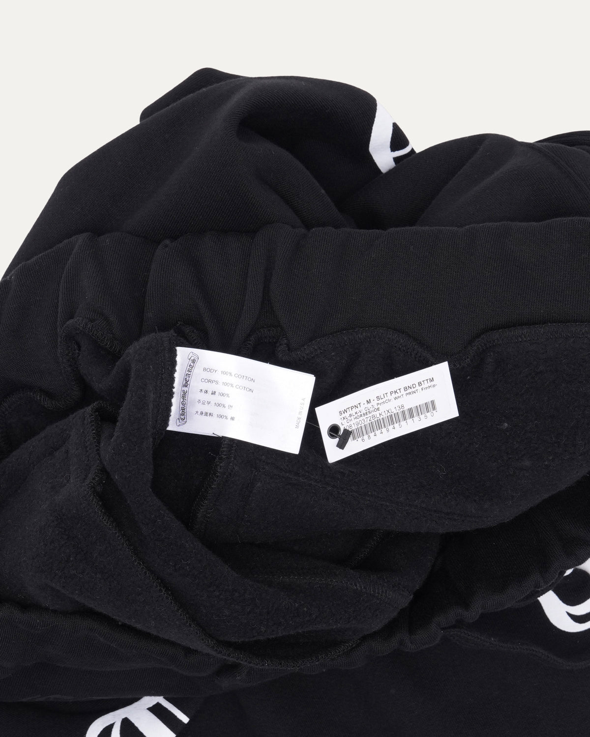 Horseshoe Logo Spellout Sweatpants