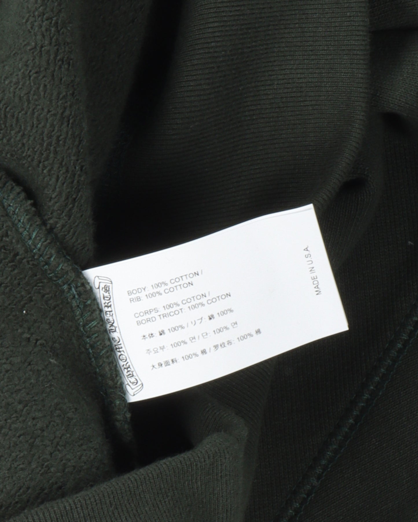 Embroidered CH Hoodie