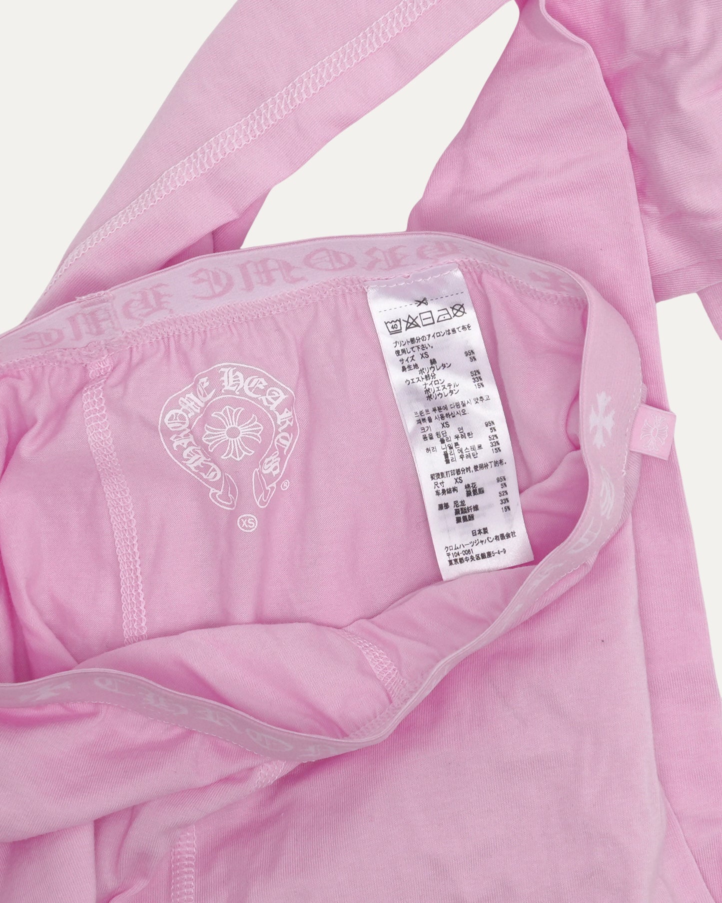 Horseshoe Logo Leggings