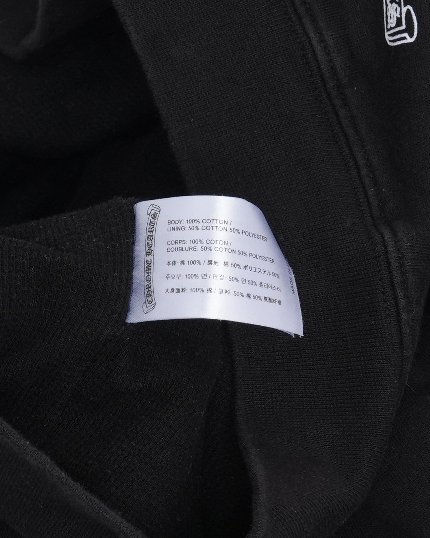 Thermal Lined Horseshoe Logo Zip Hoodie