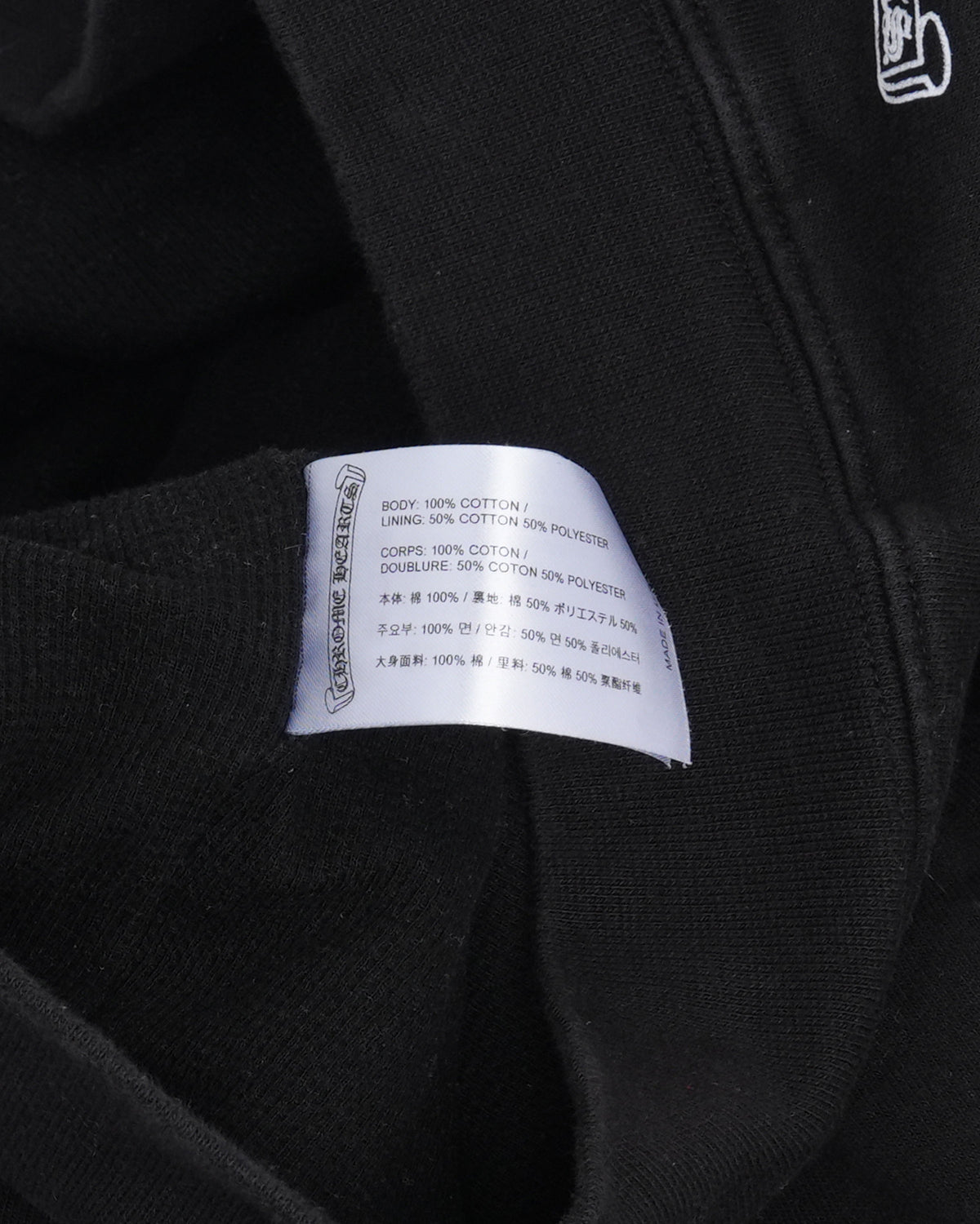 Thermal Lined Horseshoe Logo Zip Hoodie