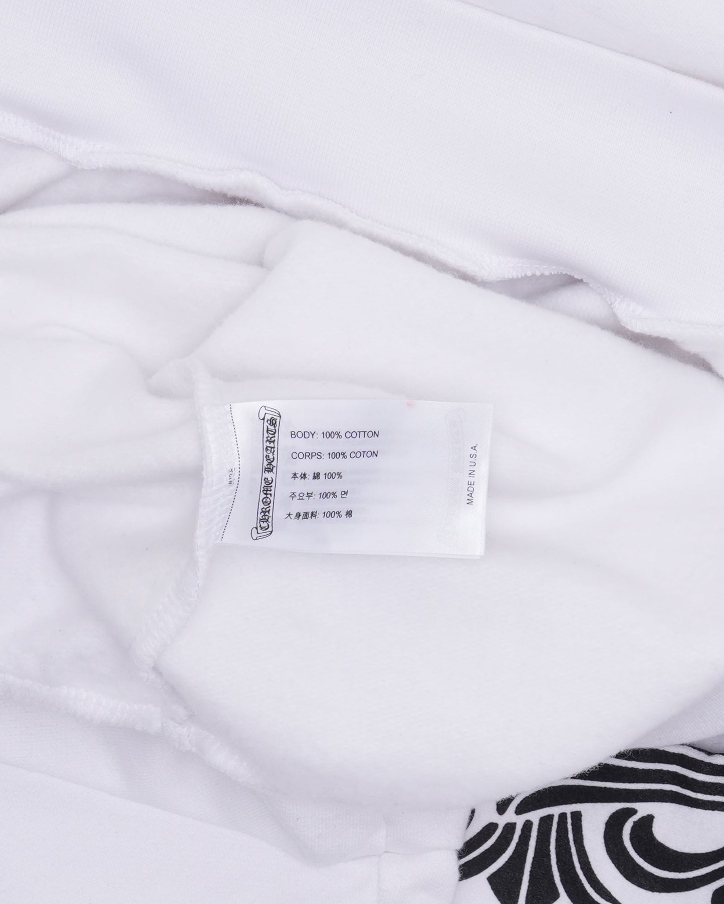 Horseshoe Logo Zip Up Hoodie