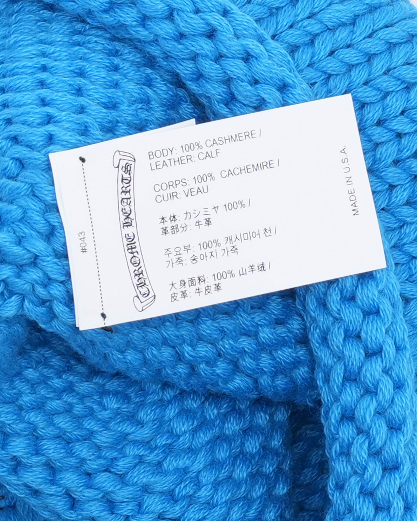 Cashmere Cross Patch Beanie