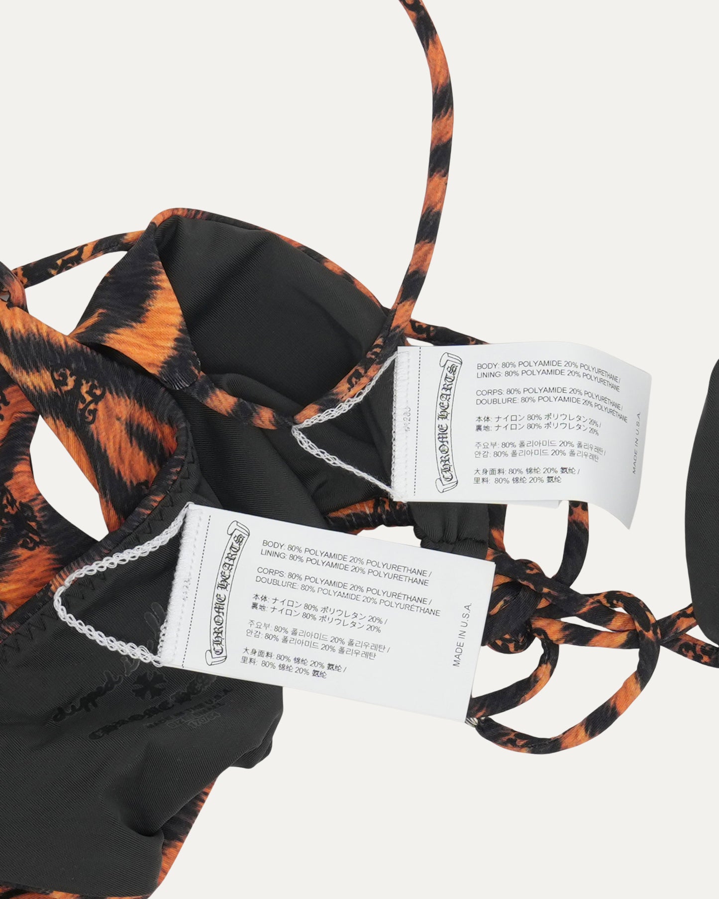 Tiger Bikini Set