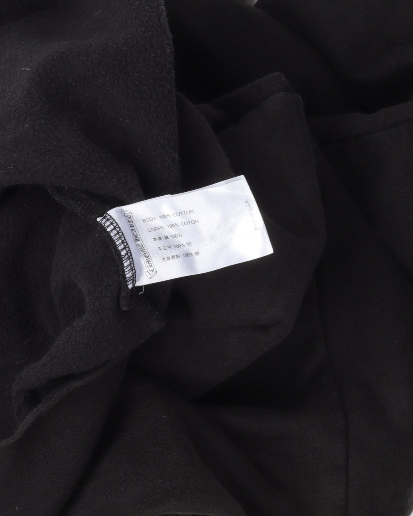 Horseshoe Logo Hoodie