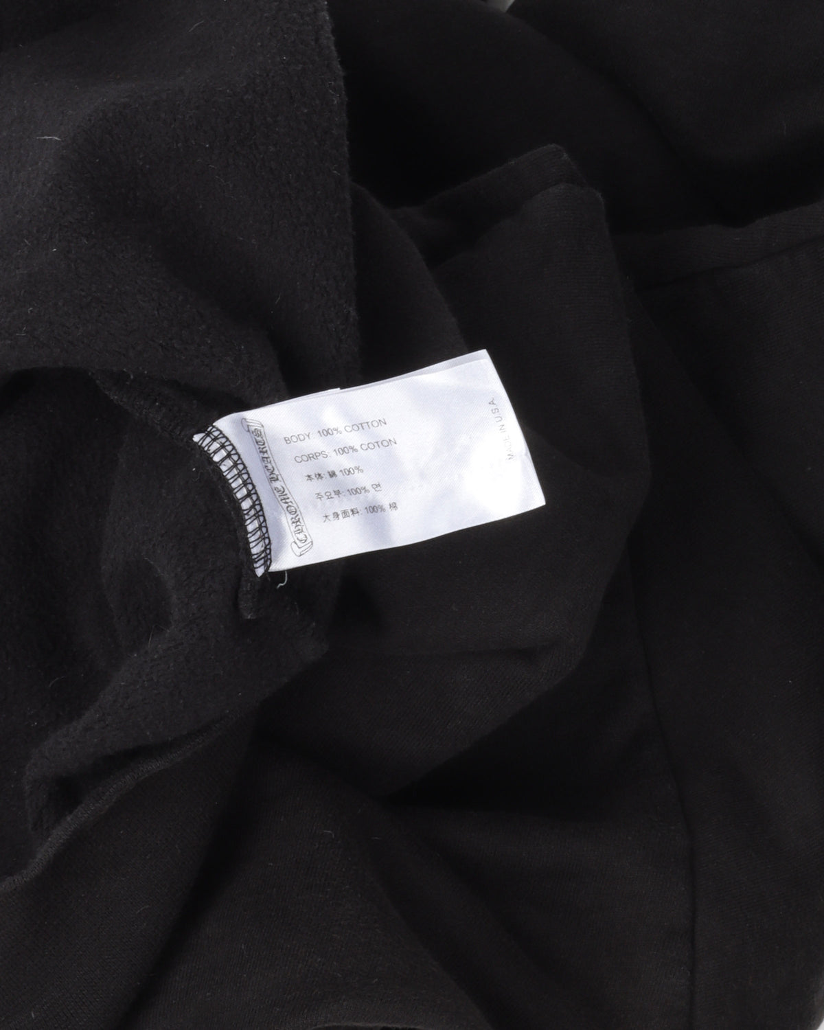 Horseshoe Logo Hoodie