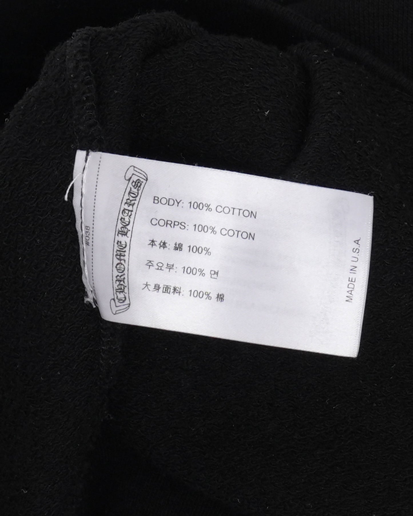 Matty Boy Stay Fast Crewneck Sweatshirt