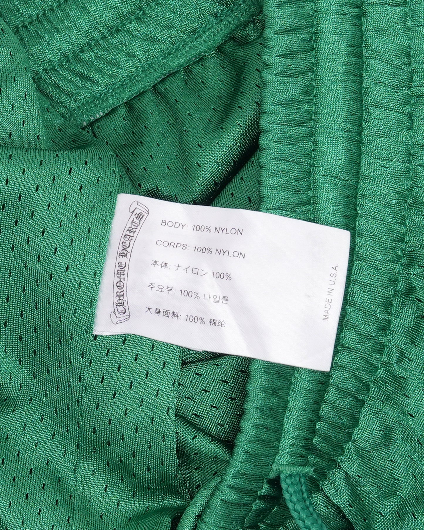 Stadium Mesh Shorts