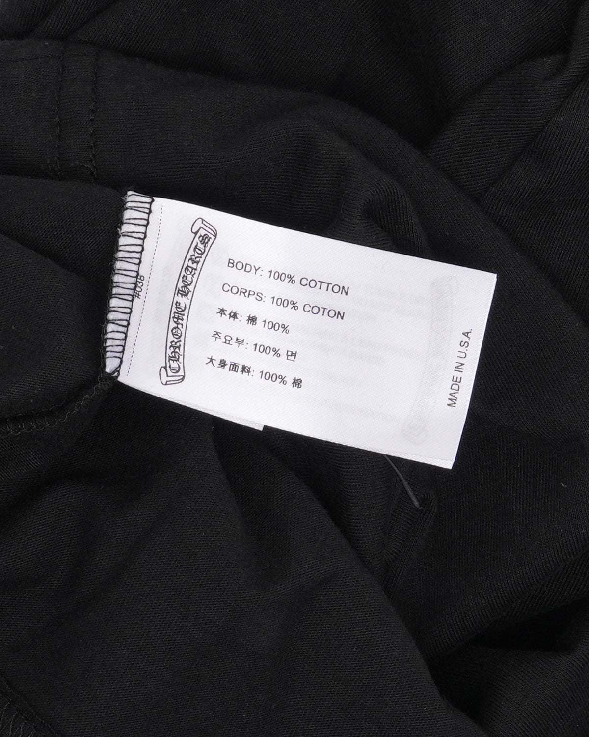 Neck Logo Pocket T-shirt