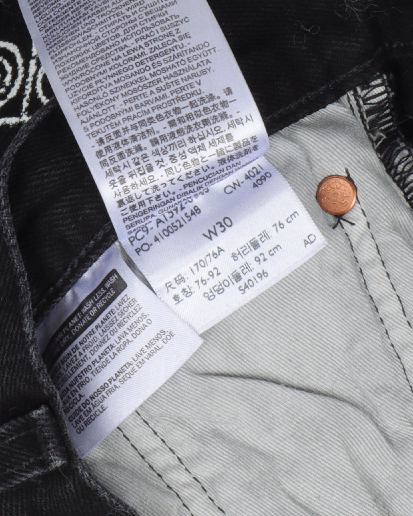Stussy Levi's Jeans