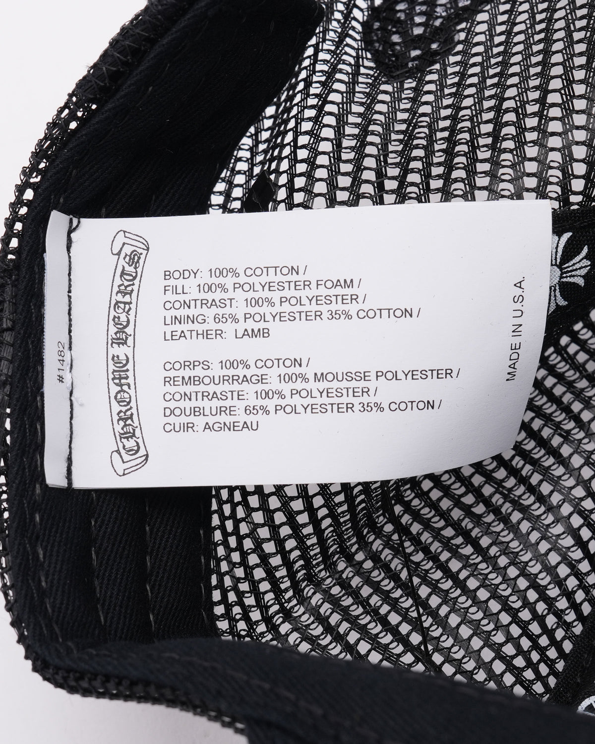 Fuck Patch Trucker Hat