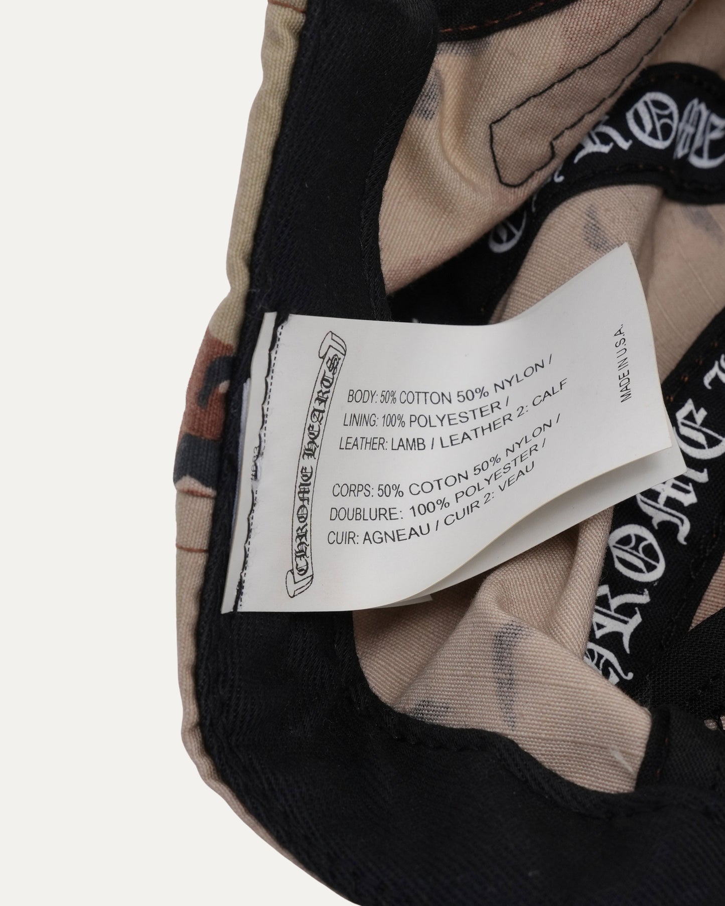 Desert Camouflage Sex Records Patch Hat