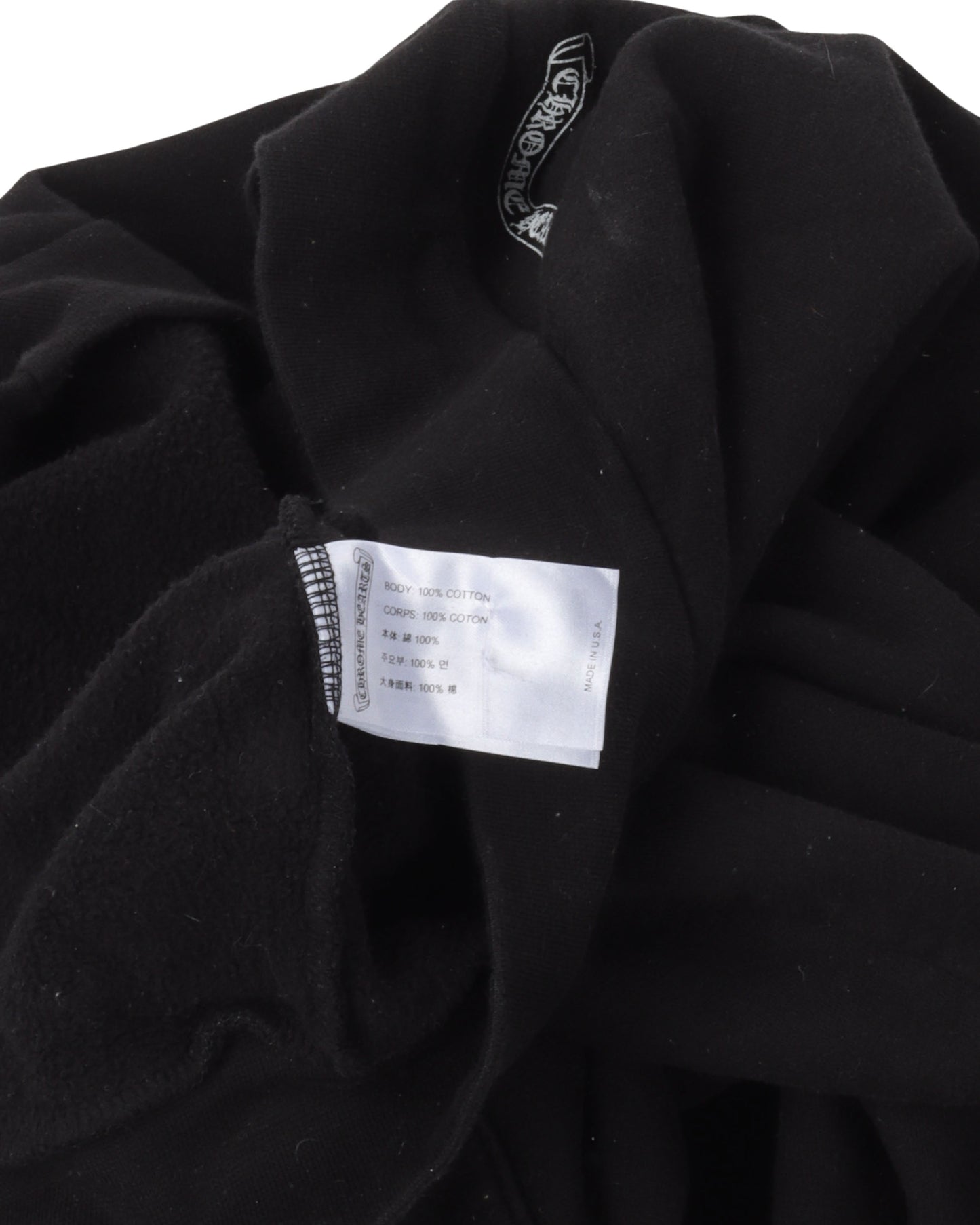 Eyechart Logo Hoodie