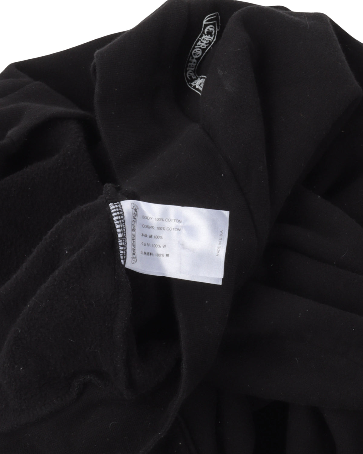 Eyechart Logo Hoodie