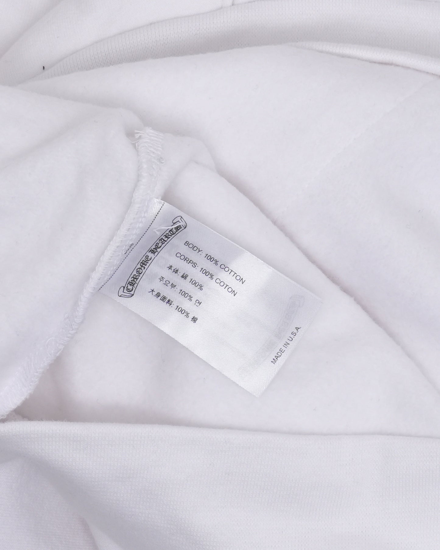 Horseshoe Logo Hoodie