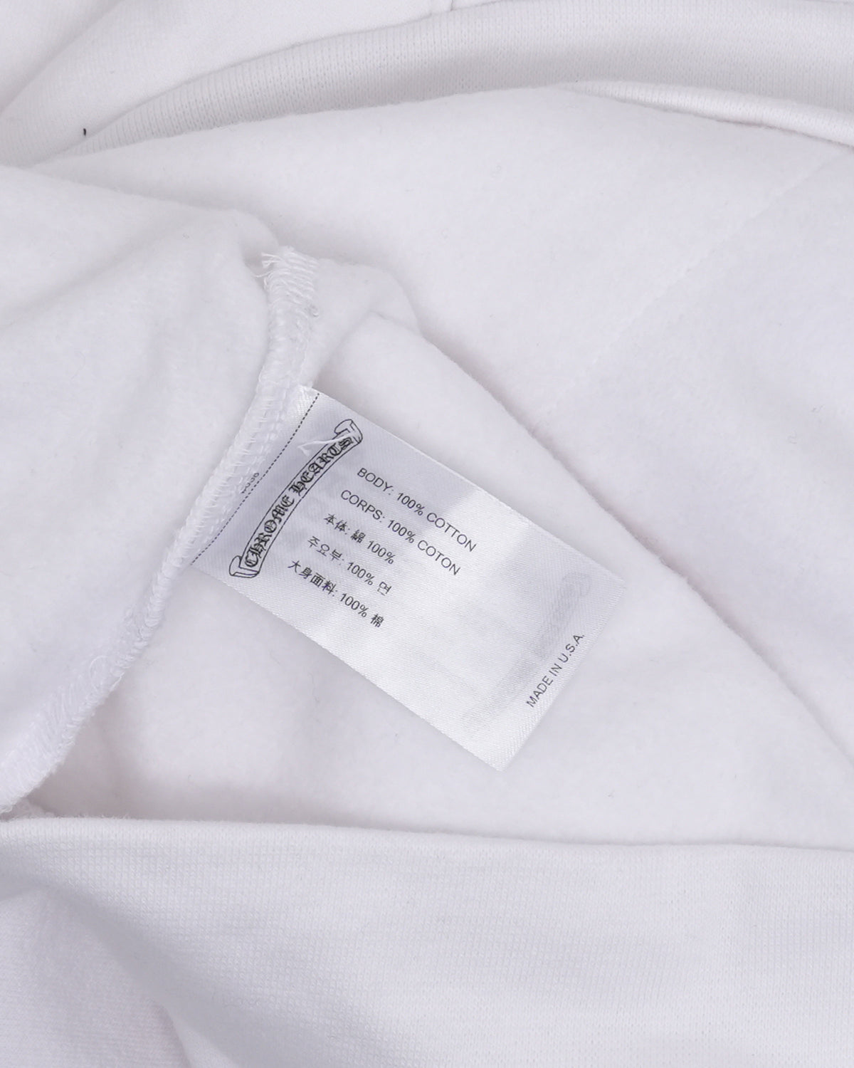 Horseshoe Logo Hoodie