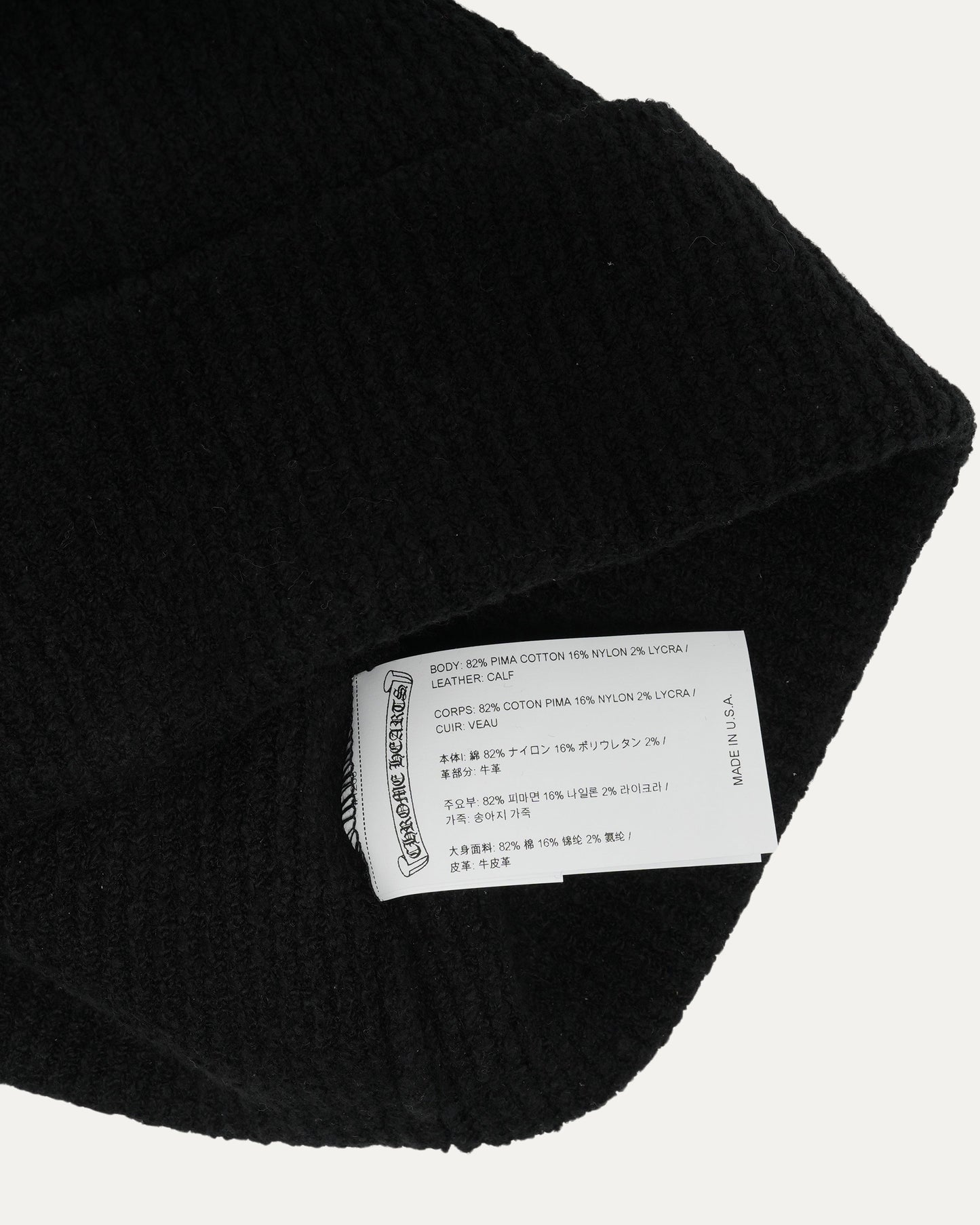 Badda Bing Cross Patch Beanie