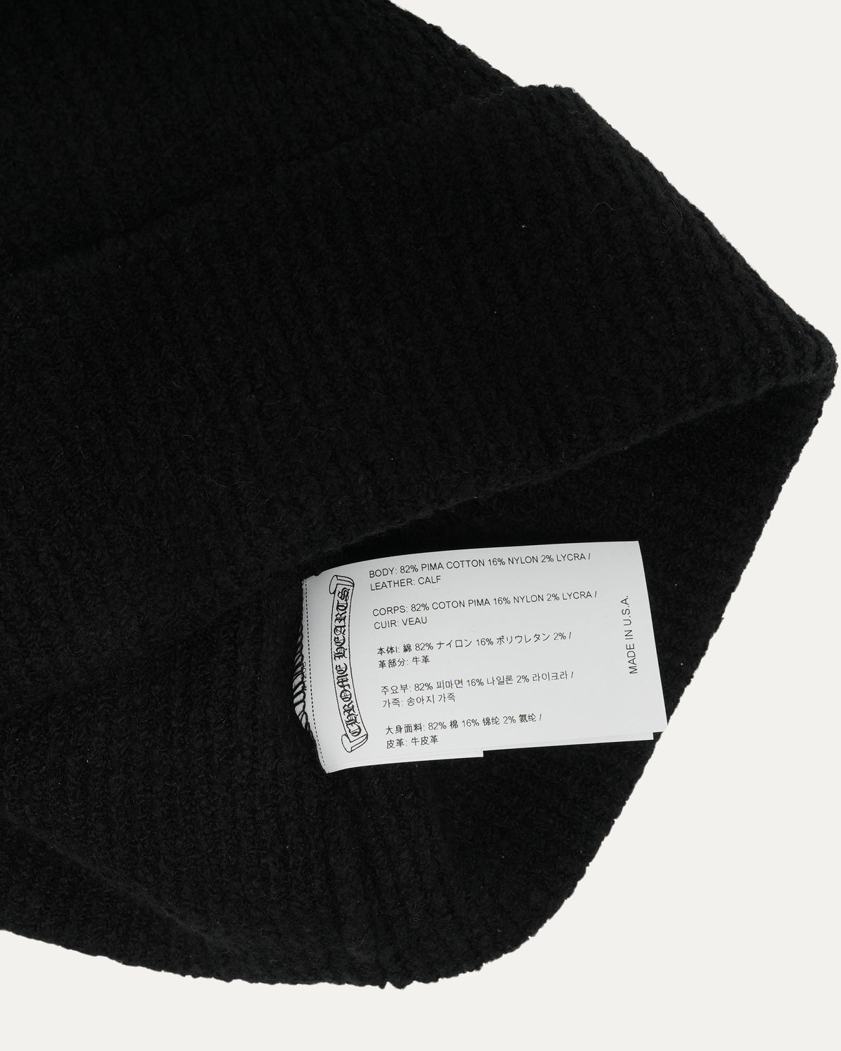 Badda Bing Cross Patch Beanie