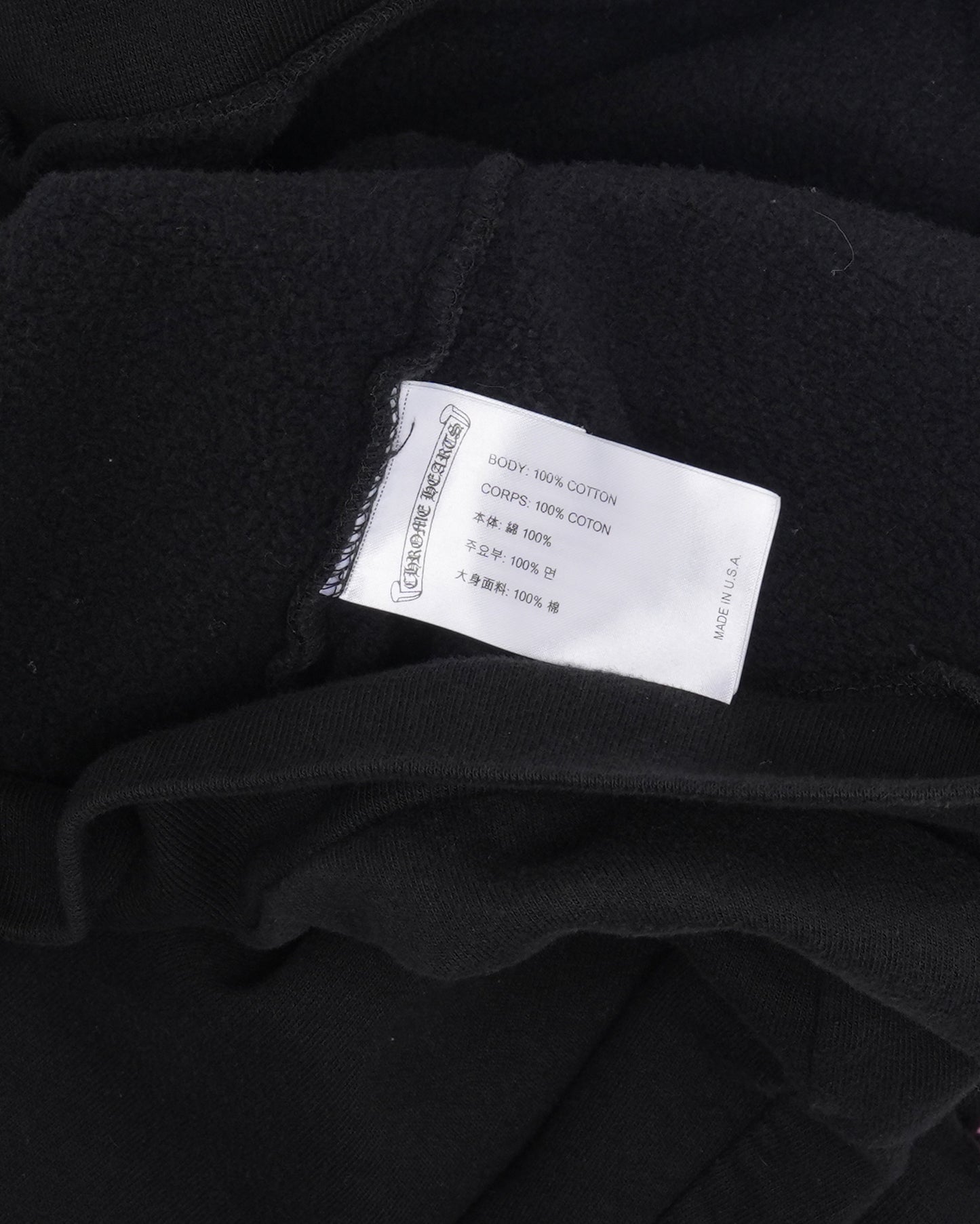 Online Exclusive Horseshoe Logo Hoodie