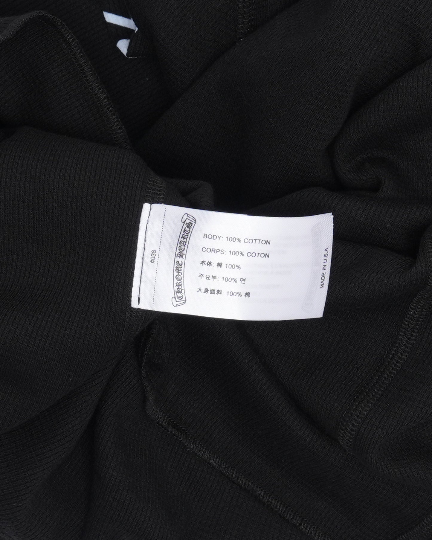 Scroll Logo Thermal Long Sleeve T-Shirt