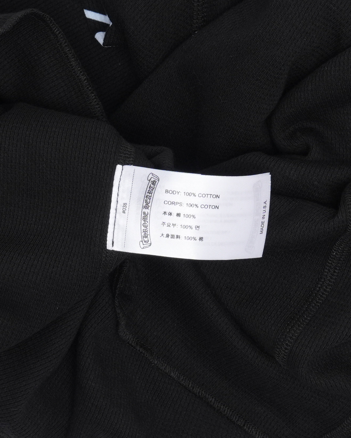 Scroll Logo Thermal Long Sleeve T-Shirt