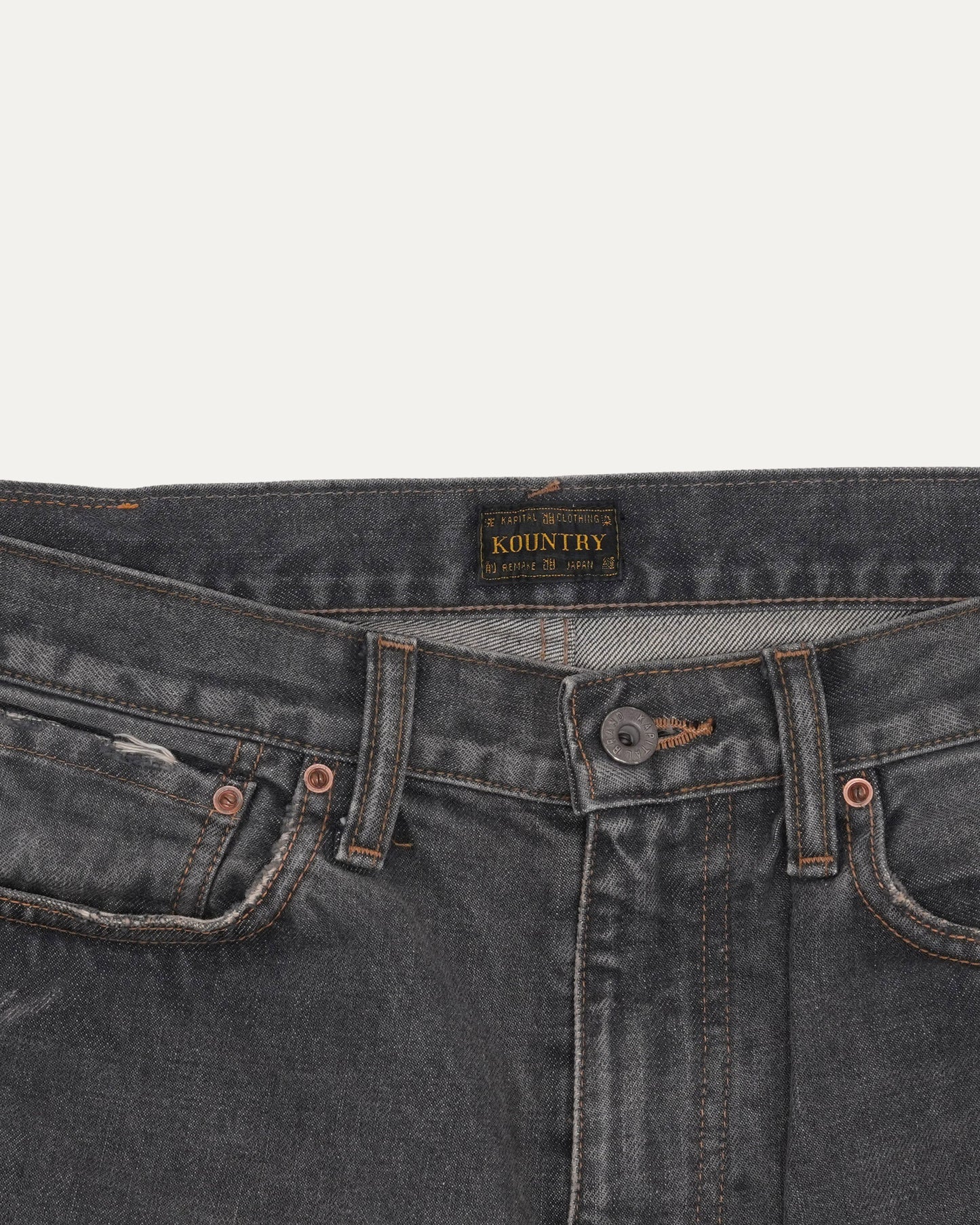 Bone Embroidered Jean Shorts