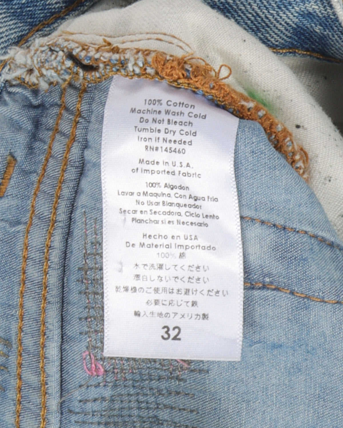 Light Wash Jeans