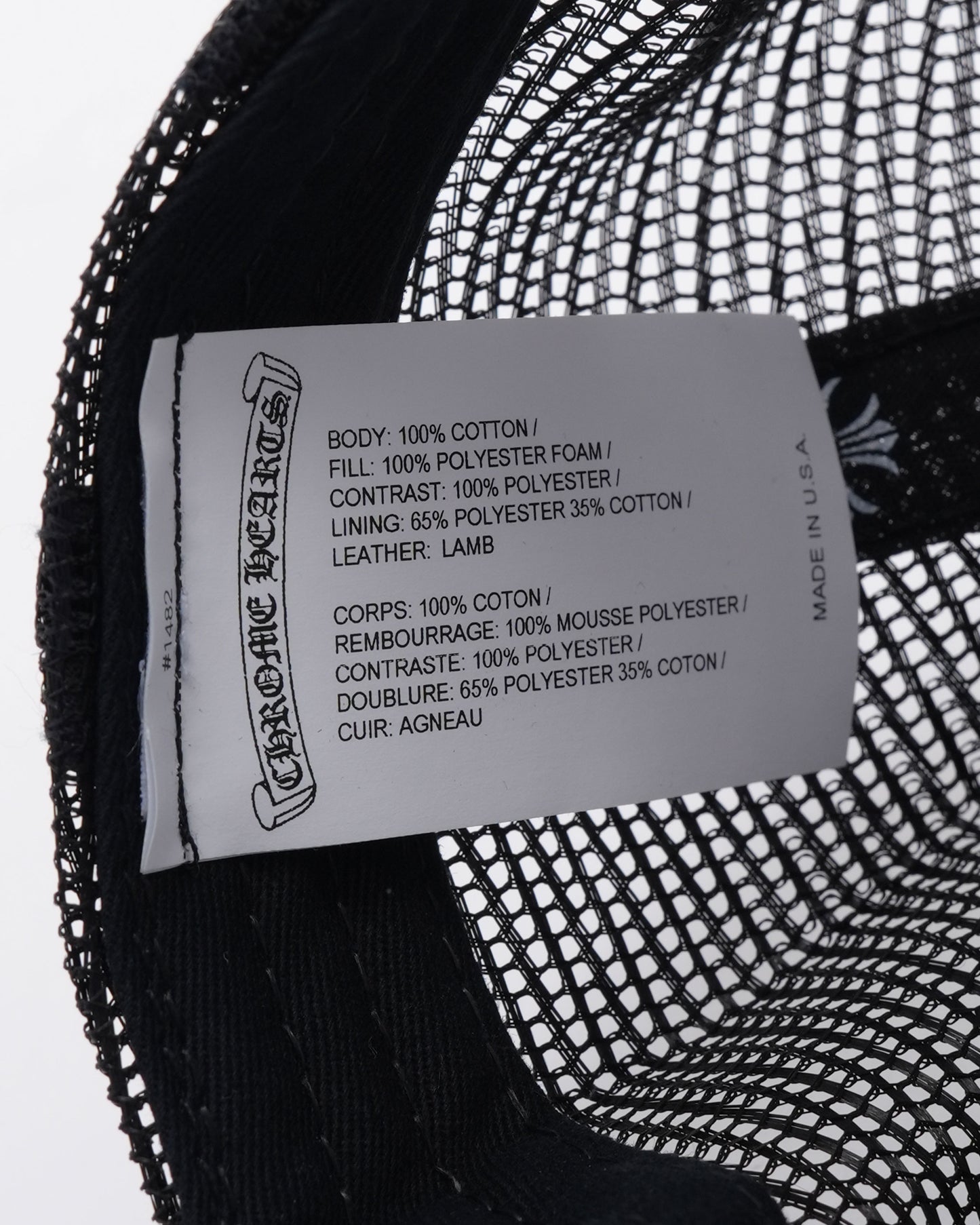 Cemetery Cross Patch Trucker Hat