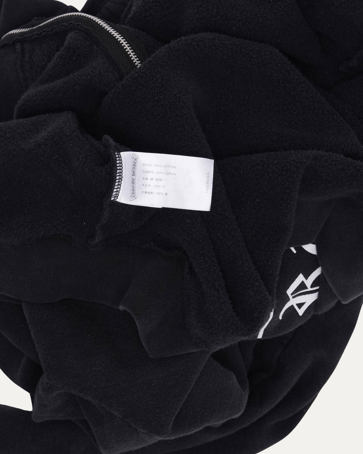 2010 Horseshoe Logo Zip Up Hoodie