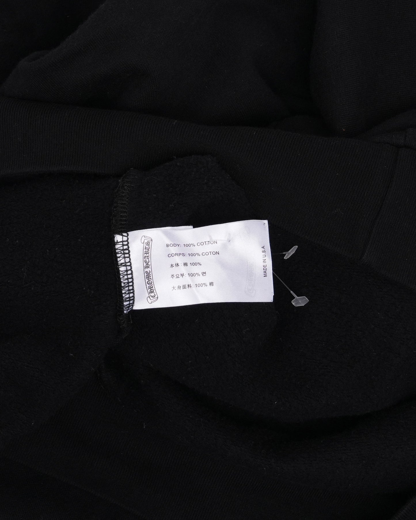 Horseshoe Logo Hoodie