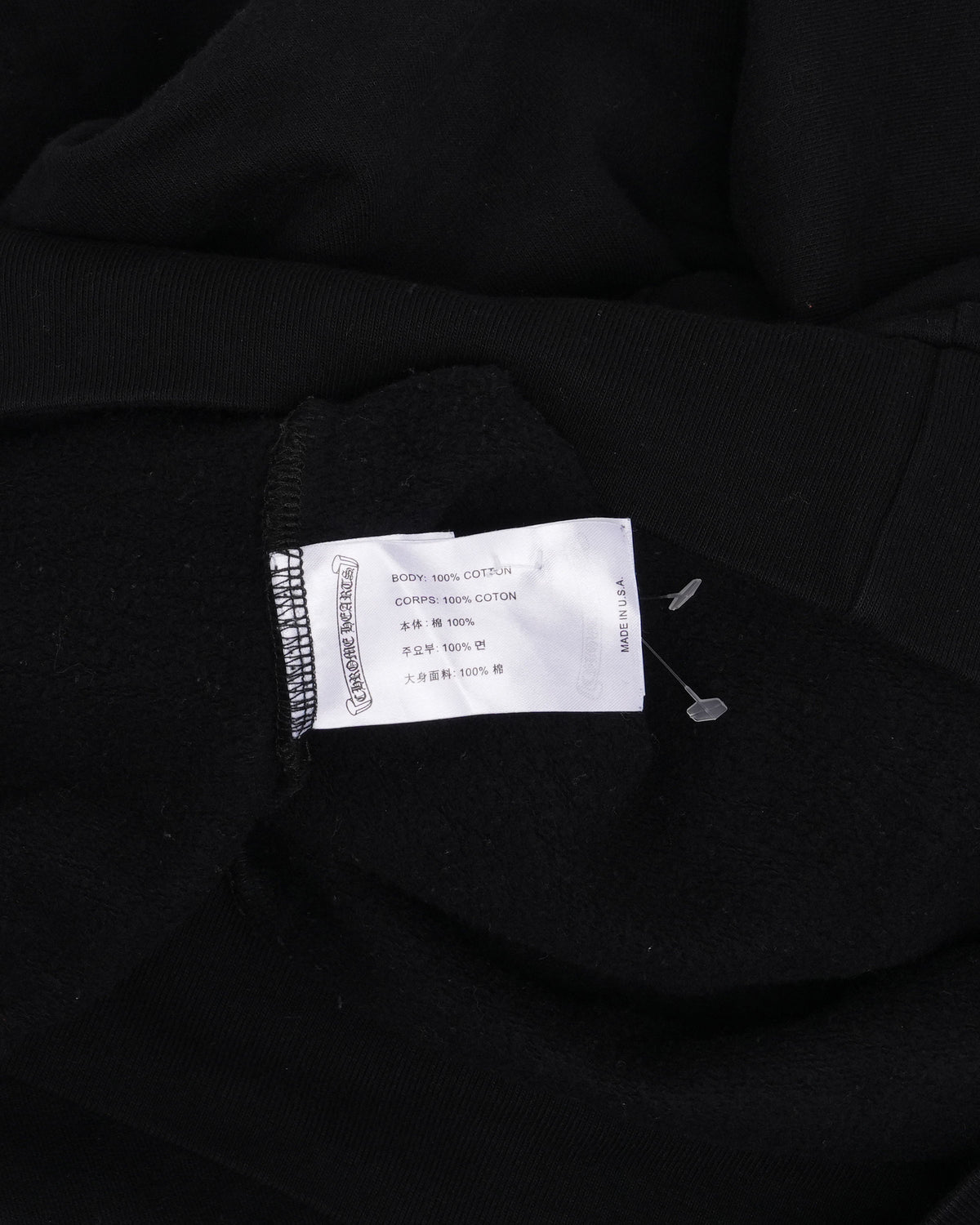 Horseshoe Logo Hoodie