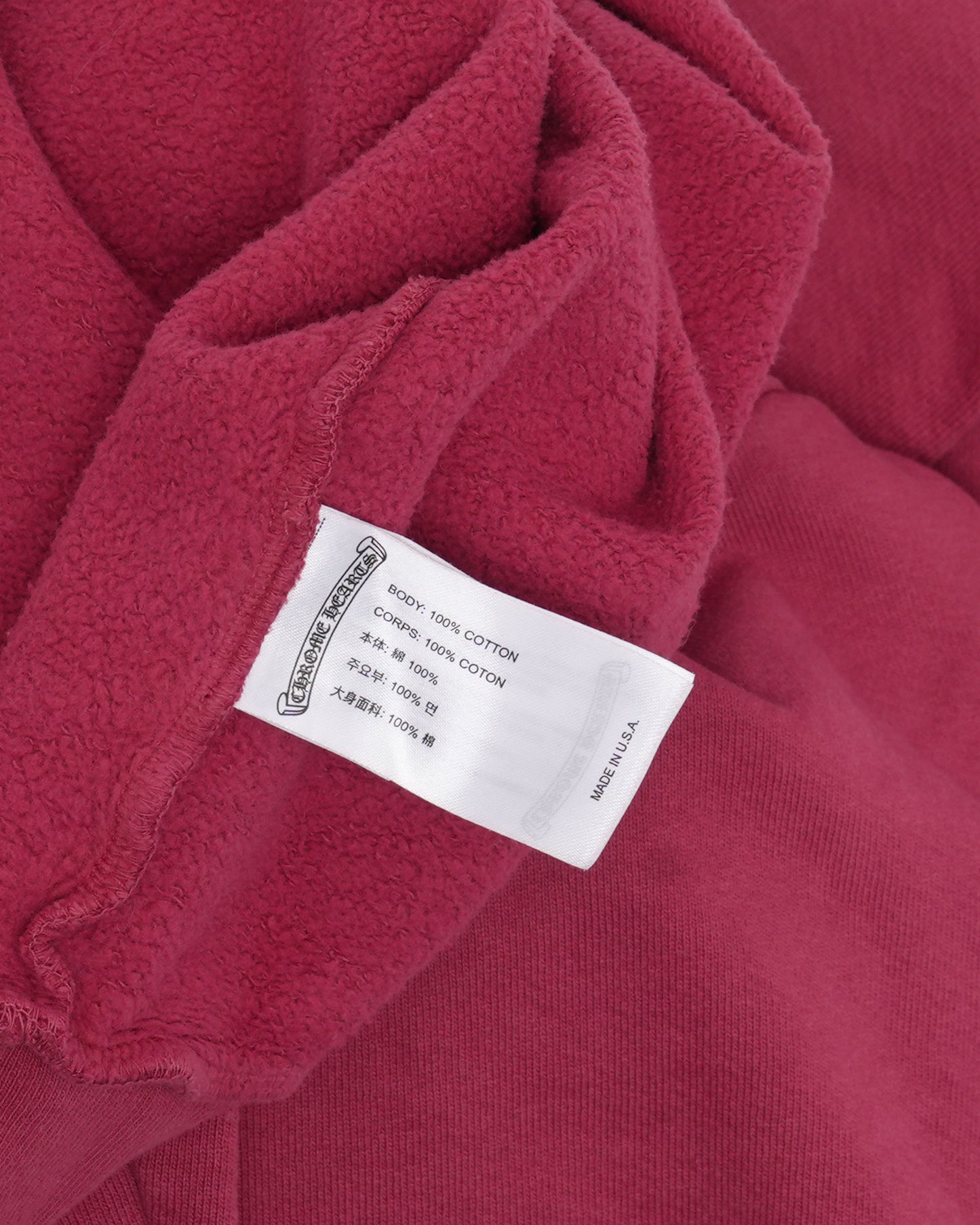 Drake Certified Chrome Hoodie Test Print