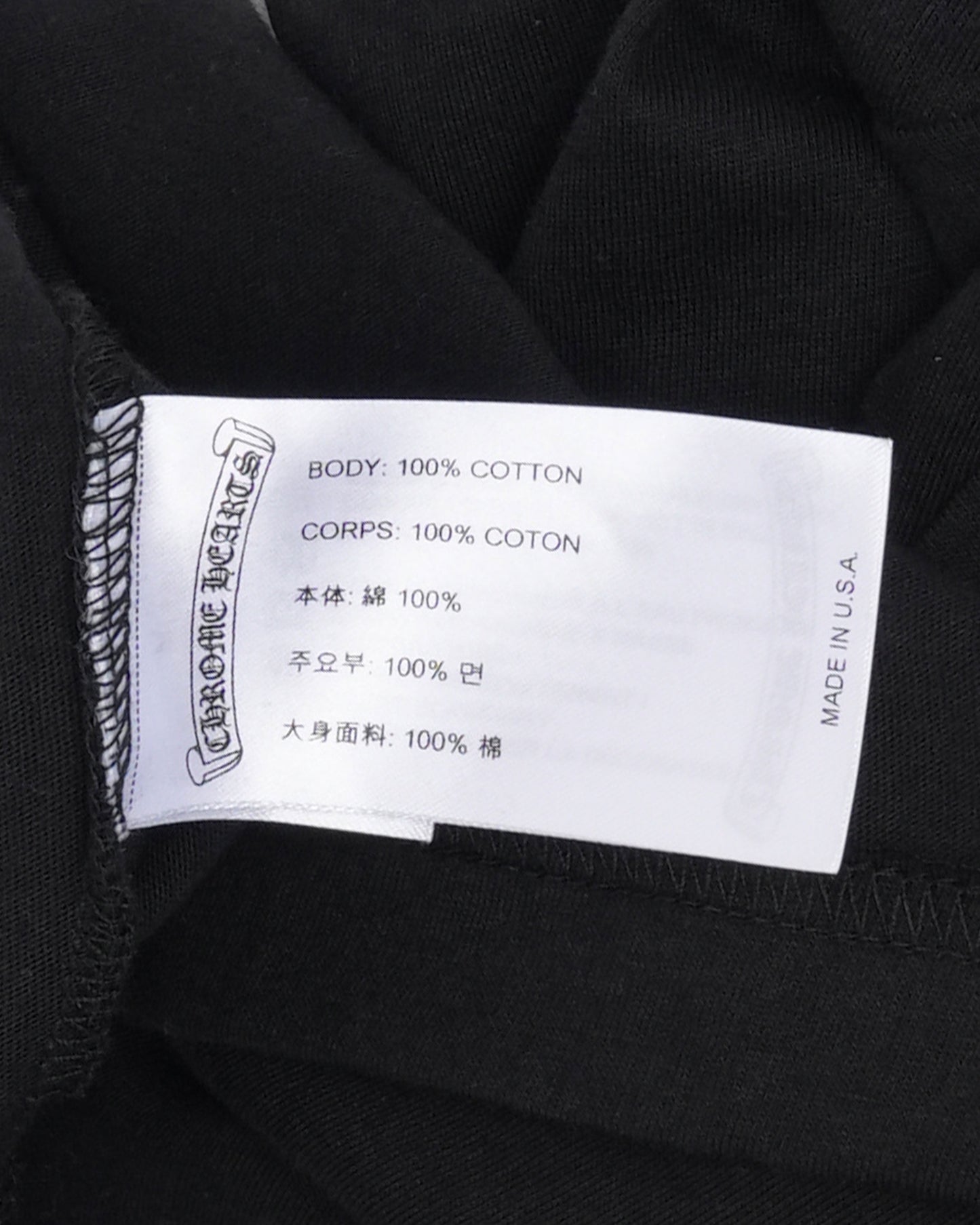 Neck Logo Long Sleeve T-Shirt