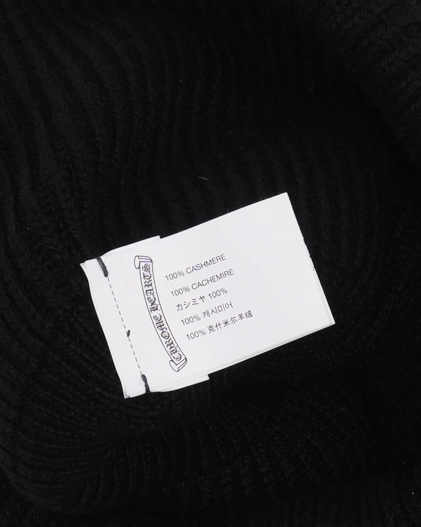 Big Daddy Cashmere Beanie