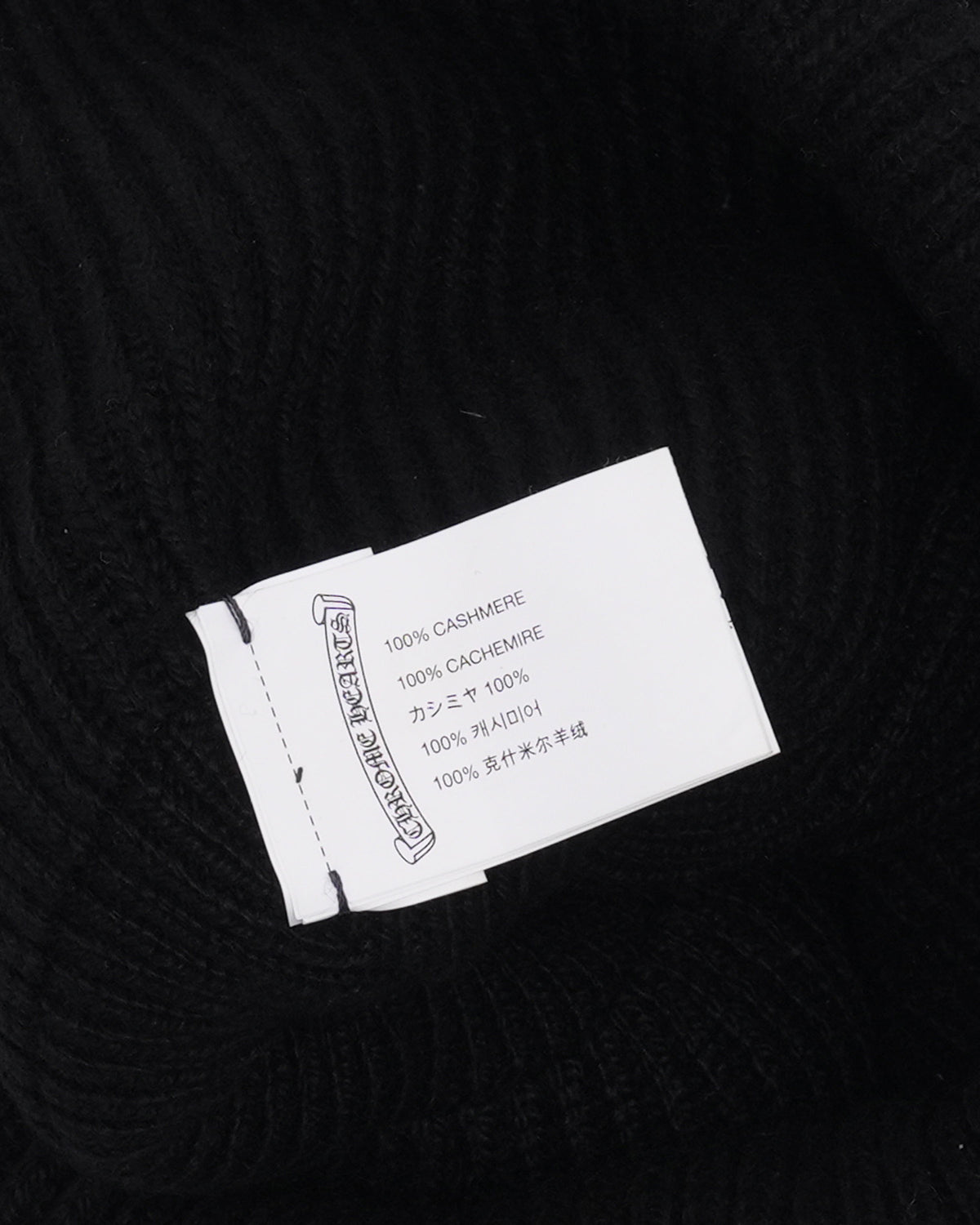 Big Daddy Cashmere Beanie
