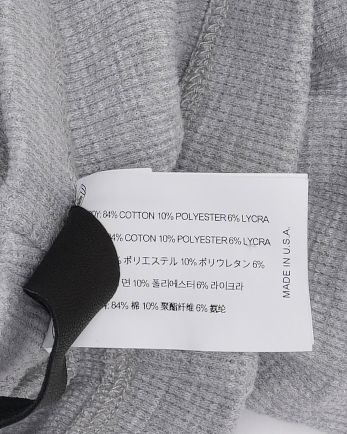 Thermal Bike Shorts