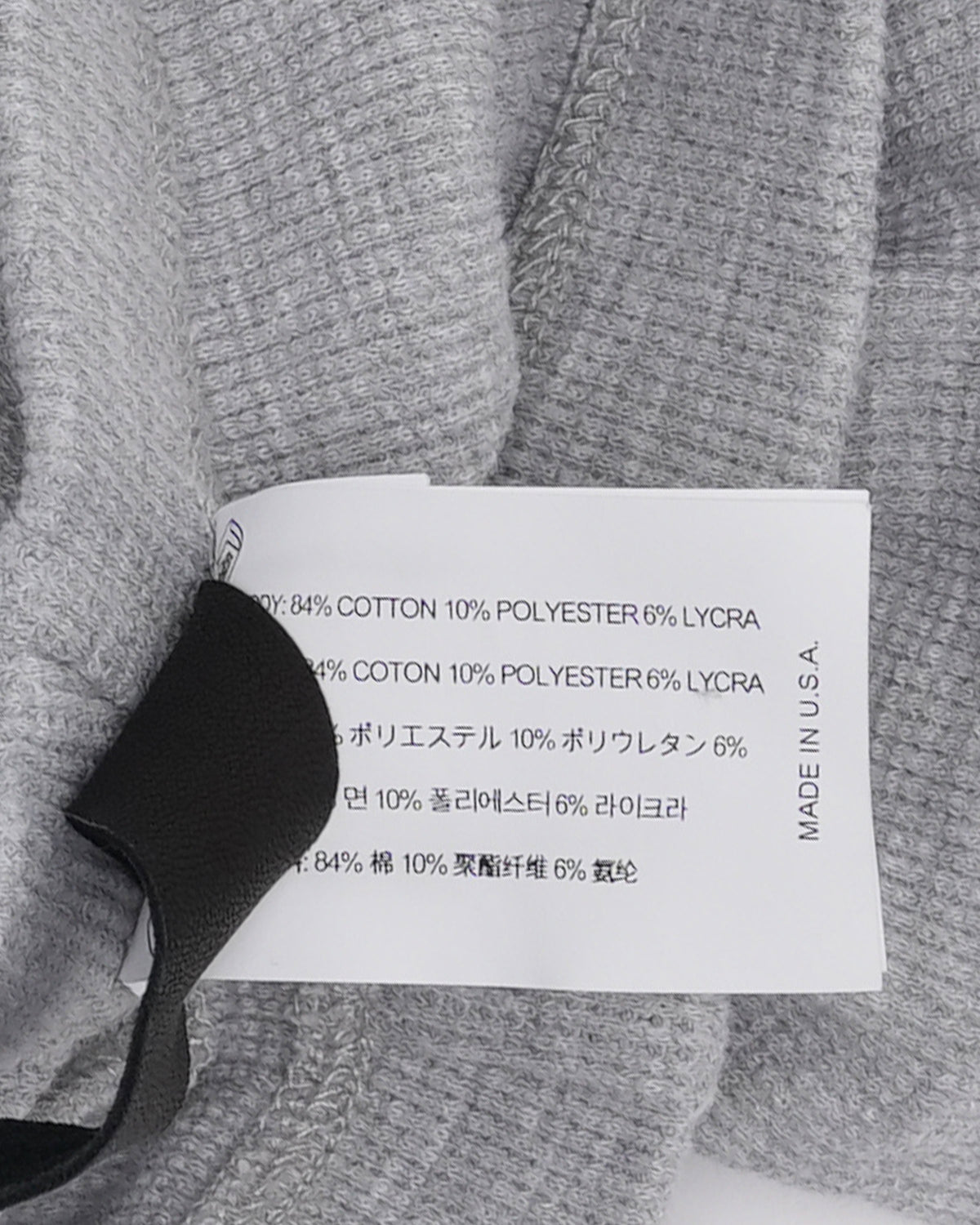 Thermal Bike Shorts