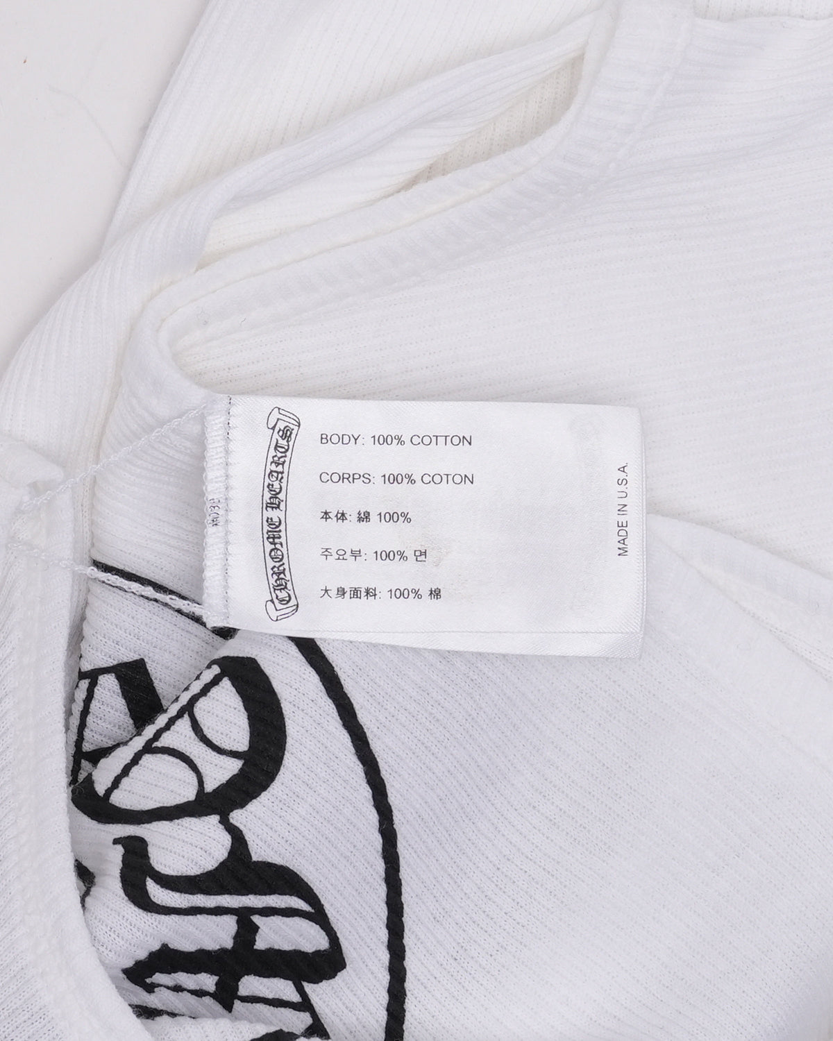 Horseshoe Logo Tank Top