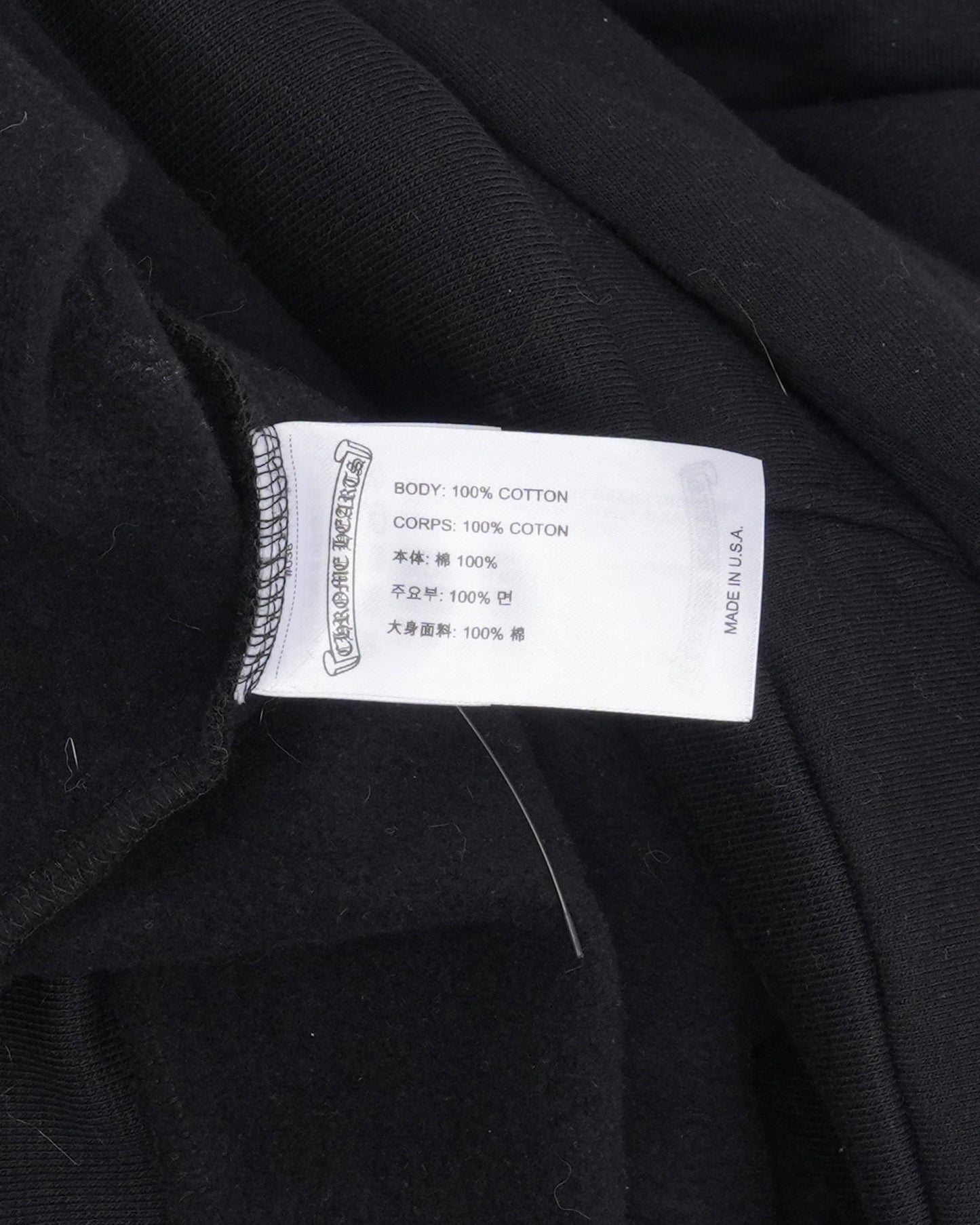 New York Horseshoe Logo Hoodie