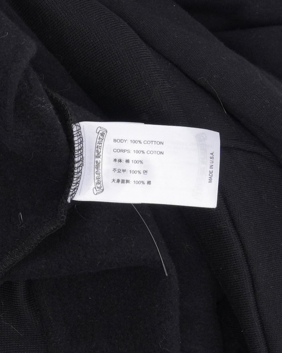 New York Horseshoe Logo Hoodie
