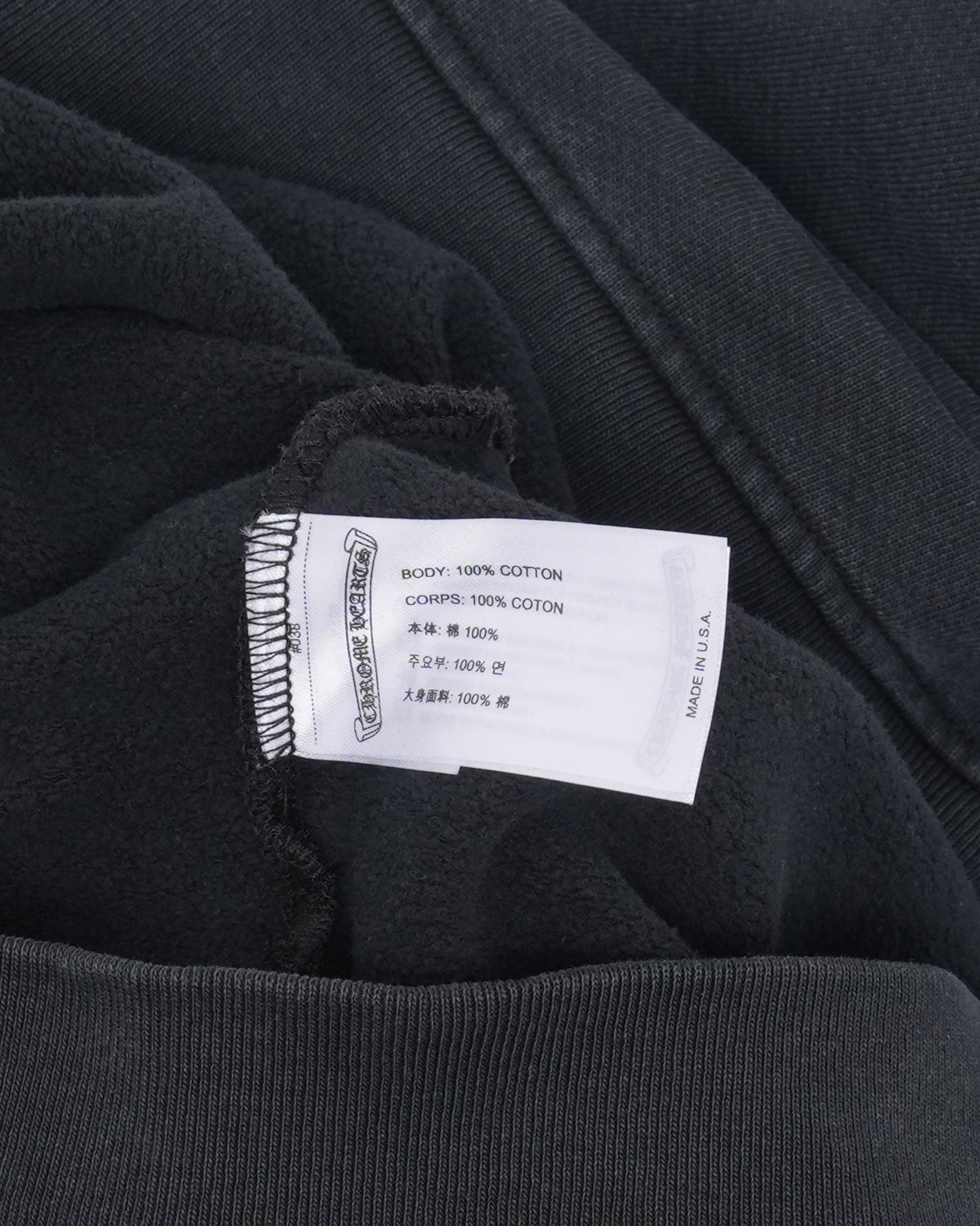 Soap & Water Hoodie
