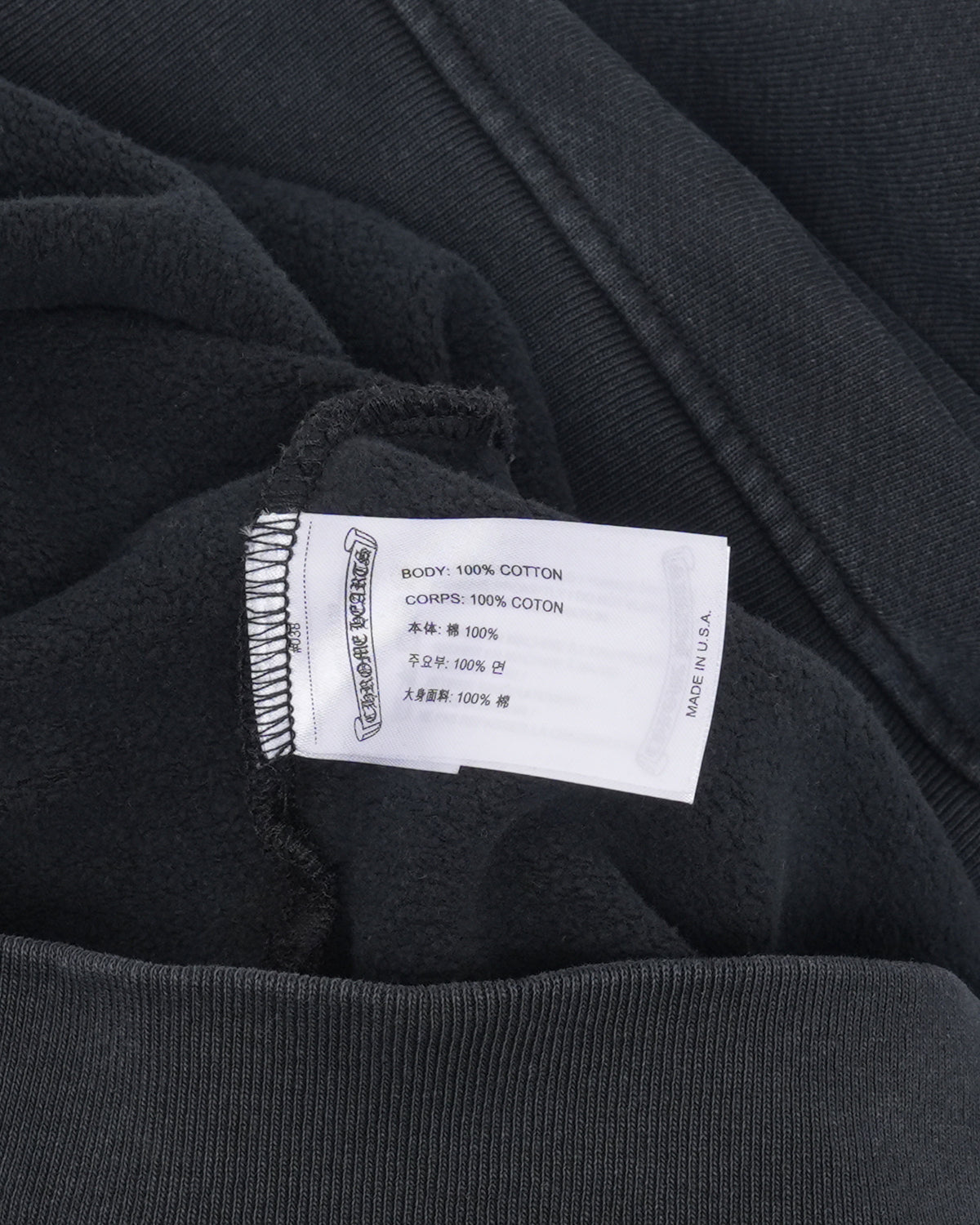 Soap & Water Hoodie