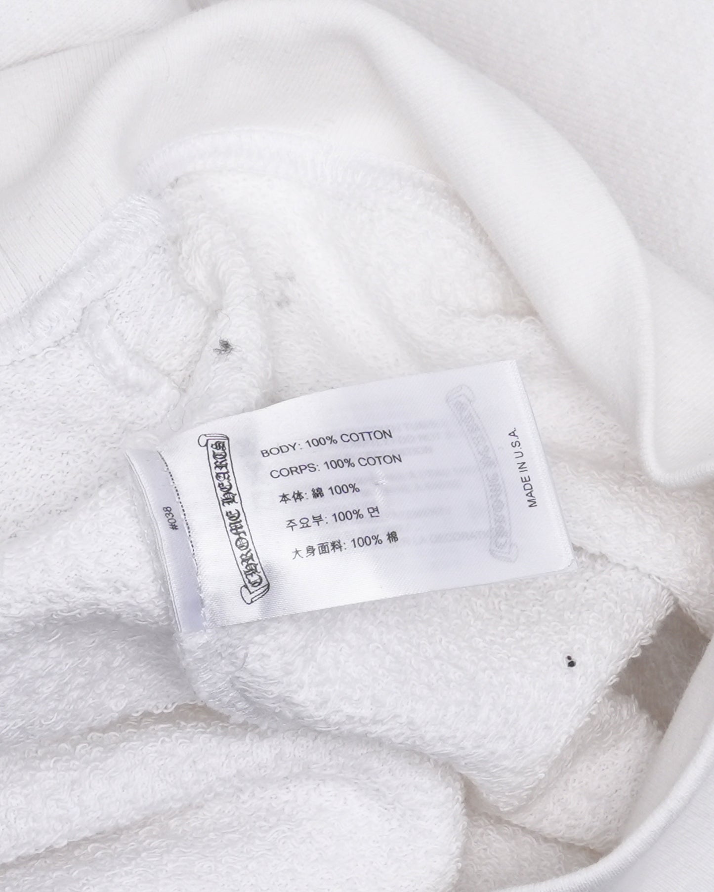 Matty Boy Retro Cycle Crewneck Sweatshirt