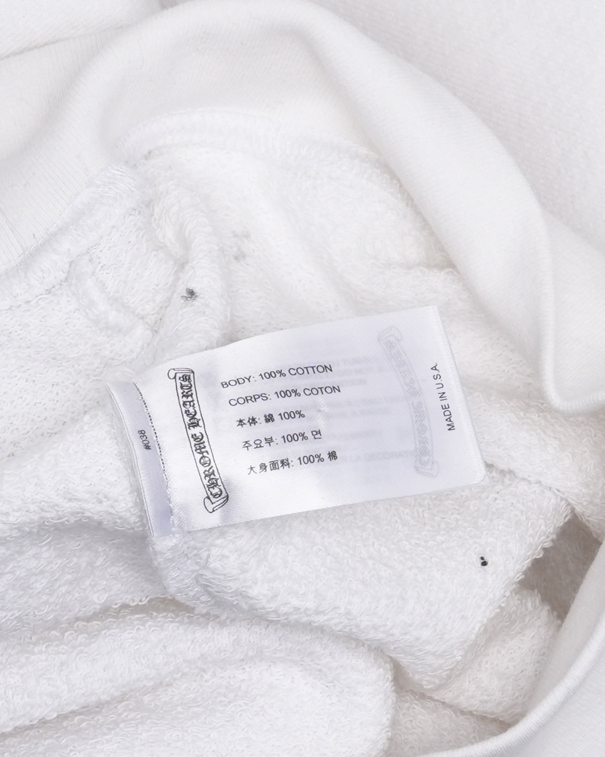 Matty Boy Retro Cycle Crewneck Sweatshirt