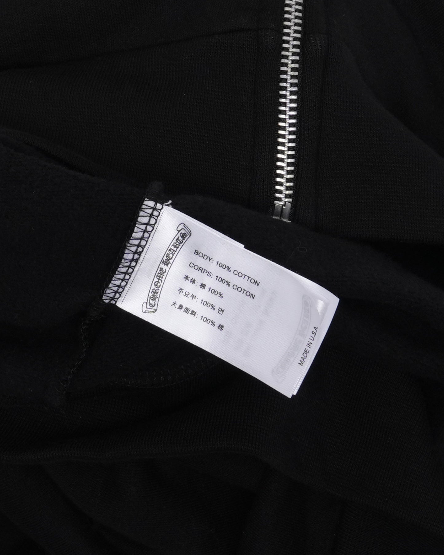 Chengdu Horseshoe Logo Zip Up Hoodie