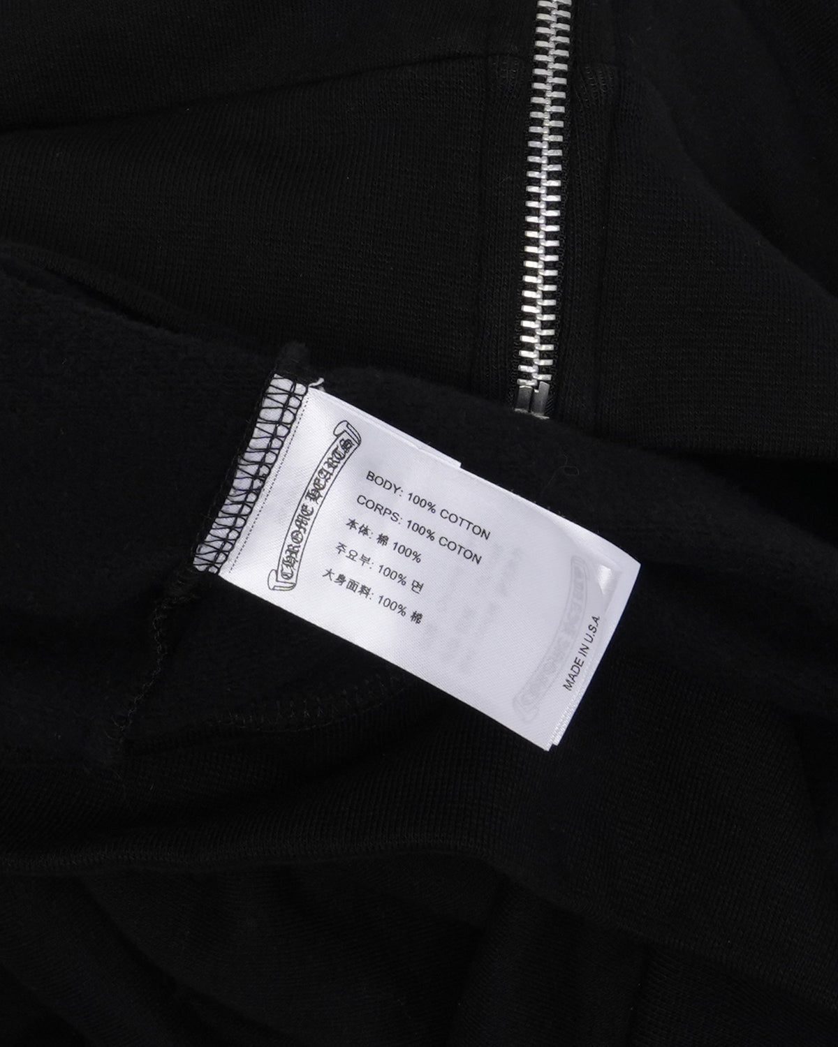 Chengdu Horseshoe Logo Zip Up Hoodie