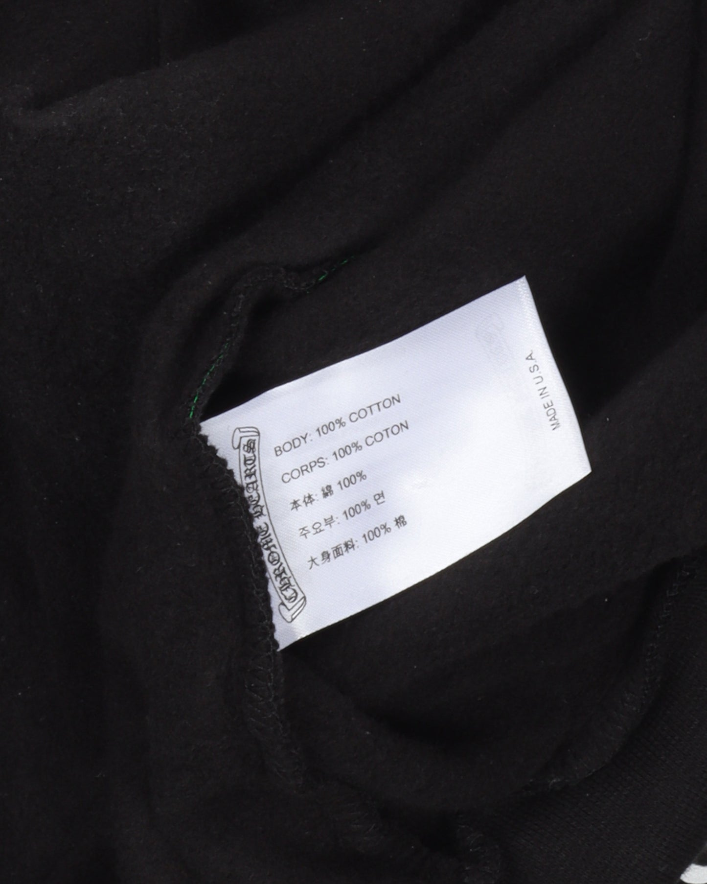 Stencil Logo Hoodie