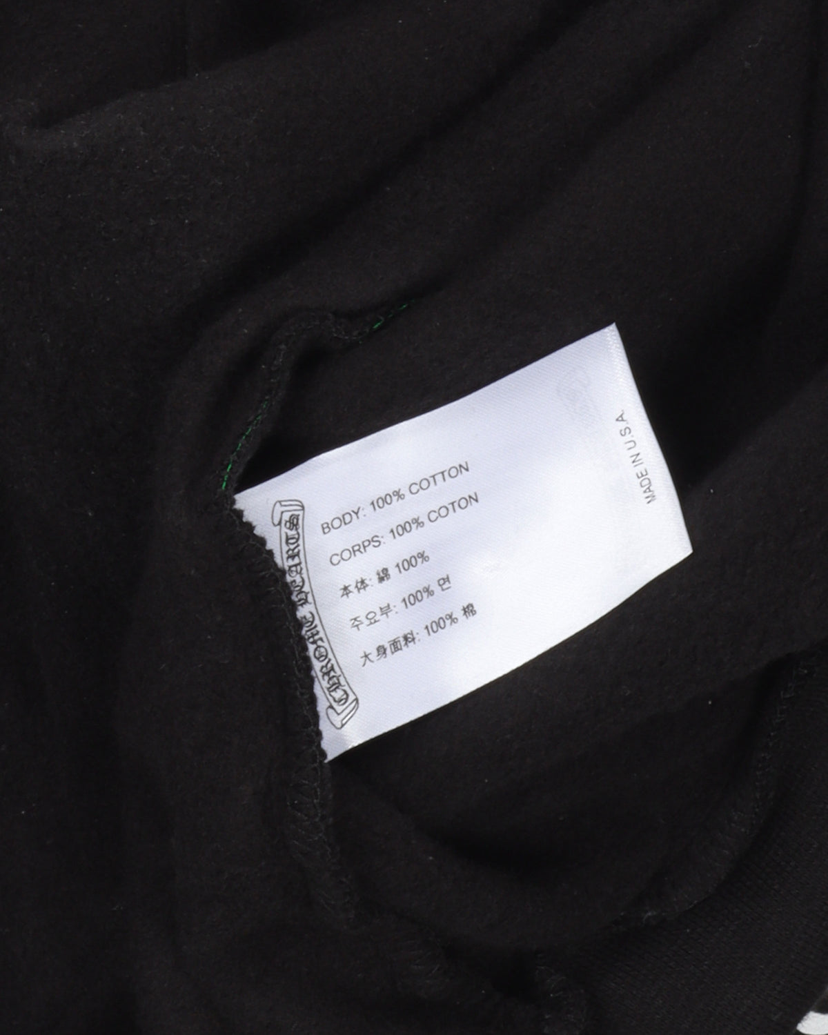 Stencil Logo Hoodie