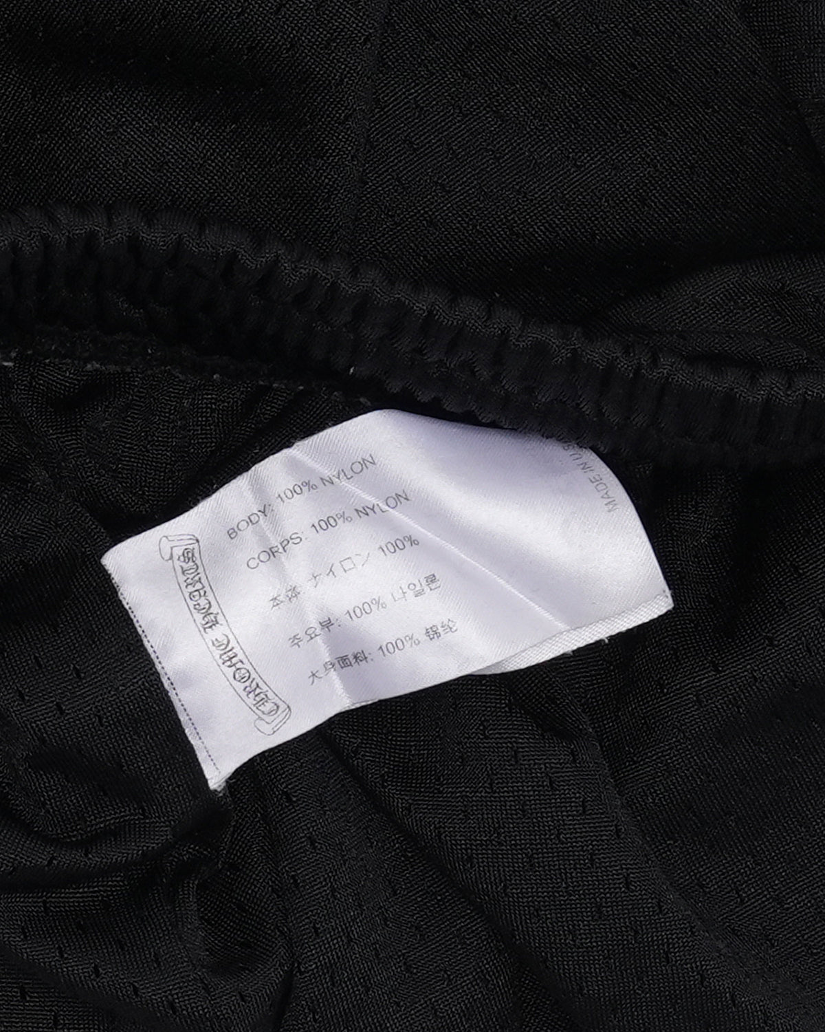 Stadium Mesh Shorts