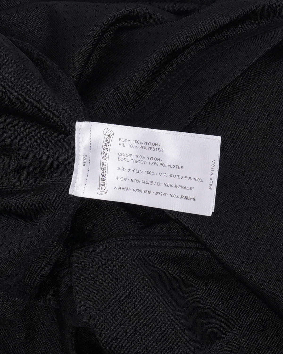 Long Sleeve Stadium Mesh Jersey